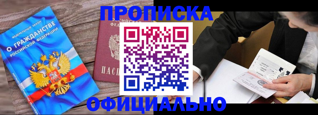 форма 3 в Тверской области